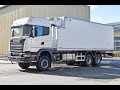 Scania G 480 полноприводный фургон-рефрижератор