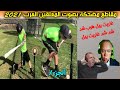 مقاطع مضحكة بصوت المعلقين العرب 2021 | رؤوف خليف وحفيظ دراجي مضحك جداا 🤣🤣🔥🔥 | الجزء1