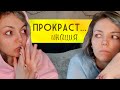 Как перестать залипать в мемы или что такое прокрастинация