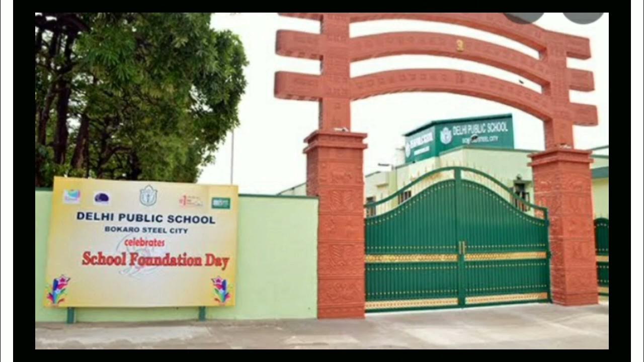 DPS SCHOOL REVIEW BOKARO YouTube