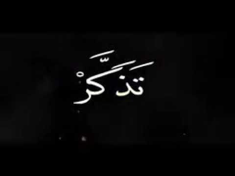 انشودة رائعة تذكر زمن جميل كان به سمونا 