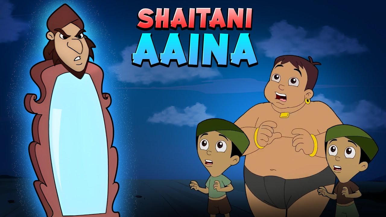 Kalia Ustaad - Shaitani Aaina | Cartoons for Kids in Hindi | Adventures Videos for Kids