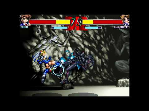 Ningyo Tsukai 2\人形使い2 1996 (Windows 9X) [Full Clear] [Longplay