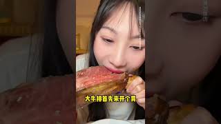 海鲜波龙自助！碾压各位博主？又遭打假？！#美食 #美食推薦 #美食分享 #吃貨 #吃貨人生 #推薦 #熱門 #fyp #挑戰