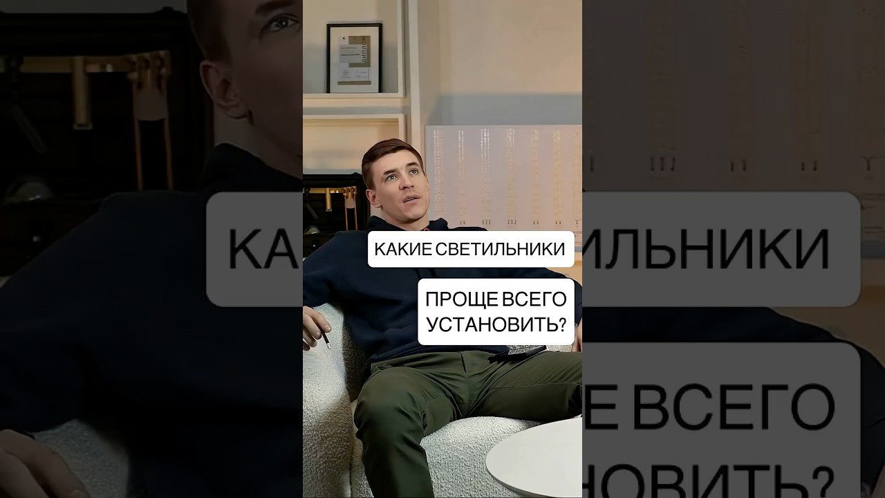 КАКОЙ ВОПРОС, такой и ОТВЕТ!