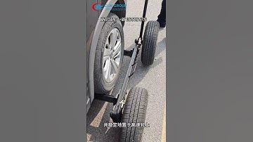 How to Use a Pickup Wrecker Towing a Breakdown Car for Underground Garage ?#emergencytowing