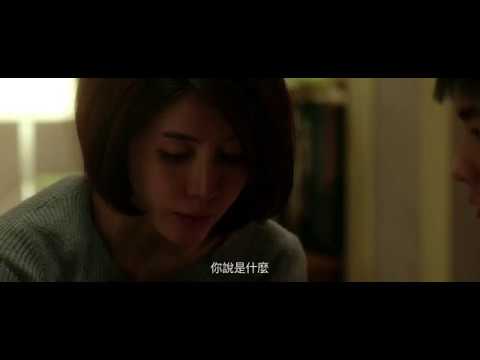 平靜冬日(一分鐘預告)