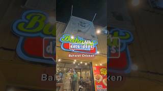 Download Lagu 📍Baharat Chicken, Tanjung Duren | Makanan Arab #dateideas #makananarab #kulinerjakarta MP3 Download Lagu 📍Baharat Chicken, Tanjung Duren | Makanan Arab #dateideas #makananarab #kulinerjakarta MP3