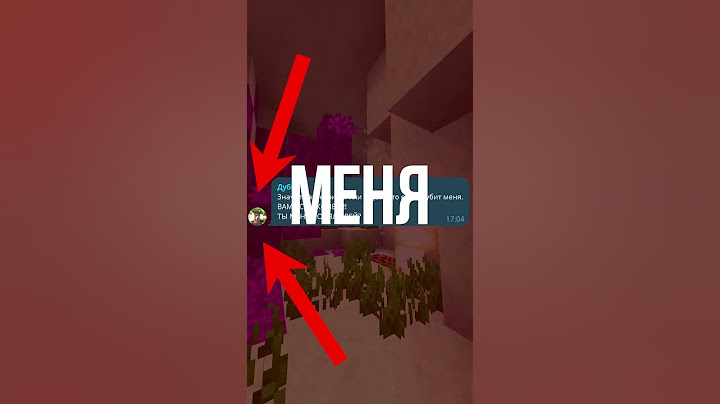 МЕНЯ ТРИ СЛИВ | CLEX #shorts