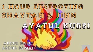 1h Ayatul Kursi repeated - Abdul Basit - Shaytan & Jinn by Din Newsletter 965 views 8 months ago 1 hour