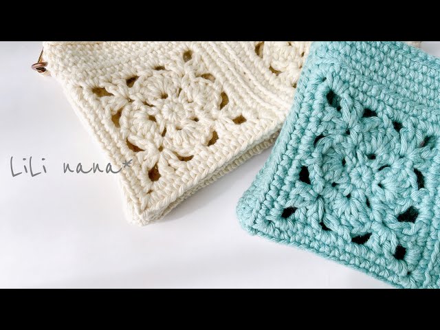 【春のお供に】モチーフポシェット/モチーフの編み方①【かぎ針編み】Crochet Motif Bag