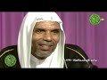 شرح كامل عن معجزة الاسراء والمعراج الشيخ محمد متولي الشعراوي سجلت عام 1974 
