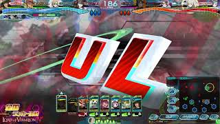 Lov4 全国ランカー決戦 20190308B