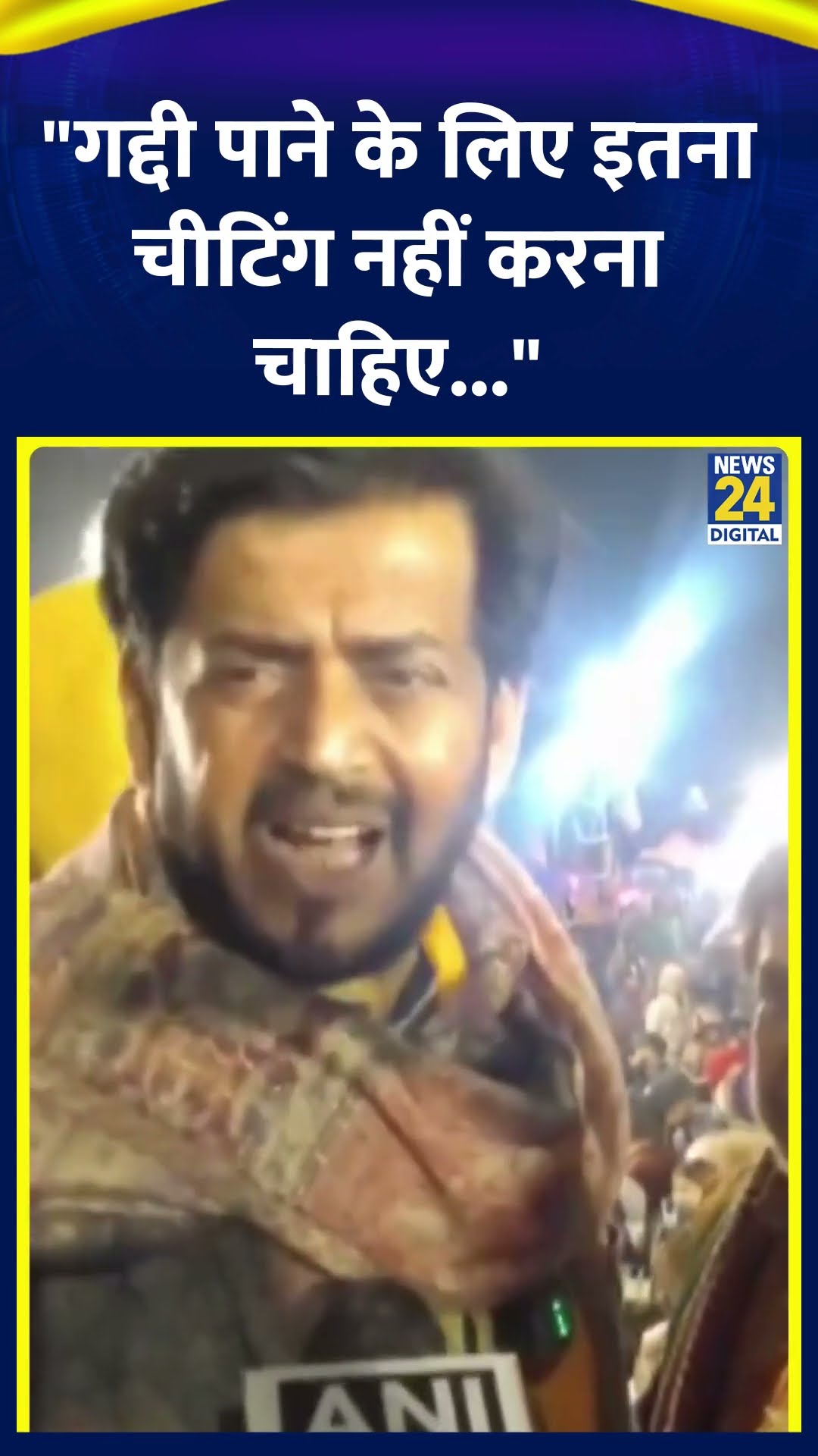 BJP सांसद Ravi Kishan ने कहा | #ravikishan #nayabsinghsaini #delhielection2025 #arvindkejriwal