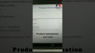👉 Laptop Showing “Product Information Not Valid” Error Fix | 100% Working Solution | #msiinfotech
