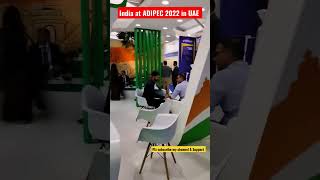 India pavilion in ADIPEC exhibition, abudhabi 2022 | UAE |