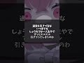 【名言集/にじさんじ】落ち込んでる貴方へ、幸せのお裾分け【甲斐田晴/葛葉/エクスアルビオ /叶/剣持刀也/笹木咲 /オリバーエバンス/月ノ美兎】