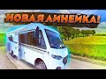 Оптимальный автодом-интеграл 2022 на Фиат Дукато! Обзор Carado I 447 из Германии