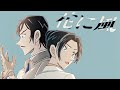 諸伏高明×上原由衣 長野県警が歌う『花に風』 声真似+AI補正