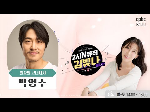 영상썸네일