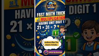Fast Math multiplication Tricks #competitiveexams #educationalvideos #shorts