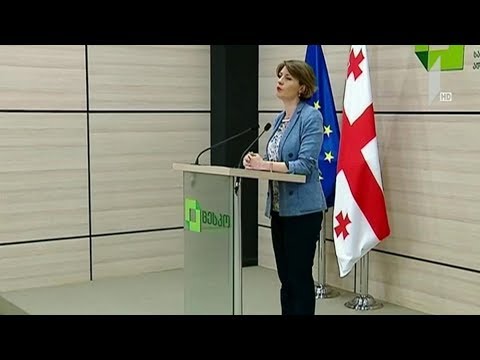ცესკო ზუგდიდში განვითარებულ მოვლენებს პასუხობს