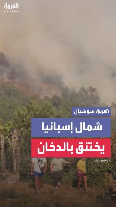           
 - نشر قبل 12 دقيقة