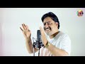 Pardais Nain Shokan Da ( Official Video ) Muneer Awan 2023 Eid Gift Album Song Mp3 Song
