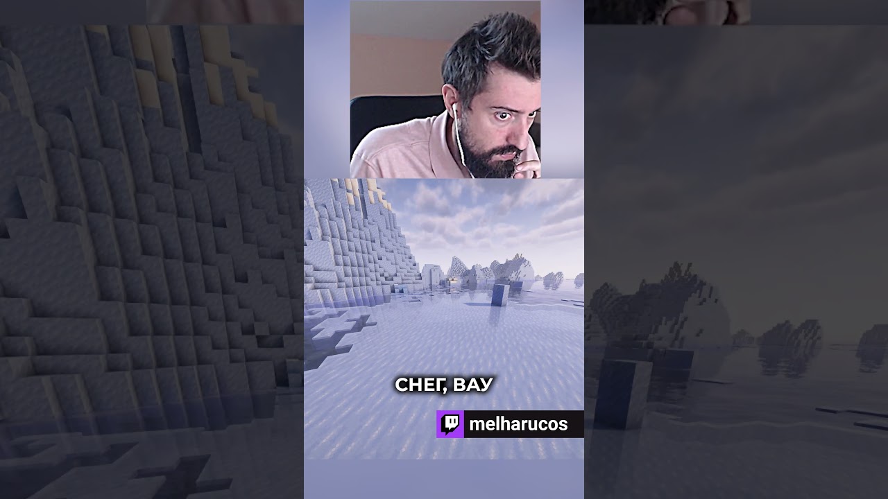 ХУДШЕЕ МЕСТО В МАЙНКРАФТЕ