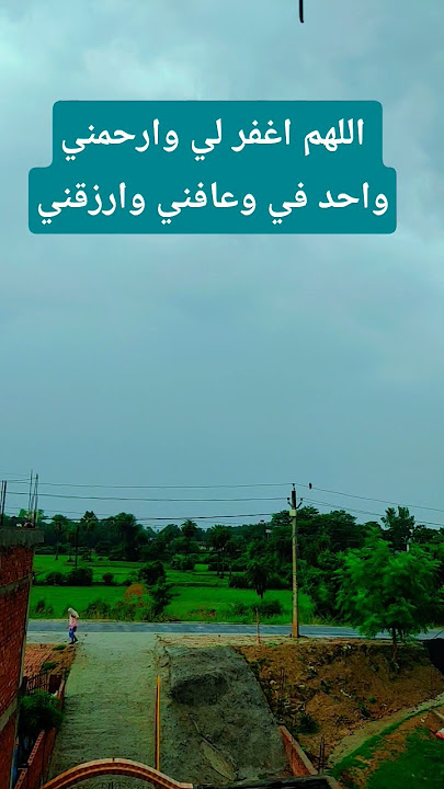 rizq ma azafy ke dua/# shortvedio#wazifa💫📿#allah #quran #dua #aayat #allmuslim✨🕋💯