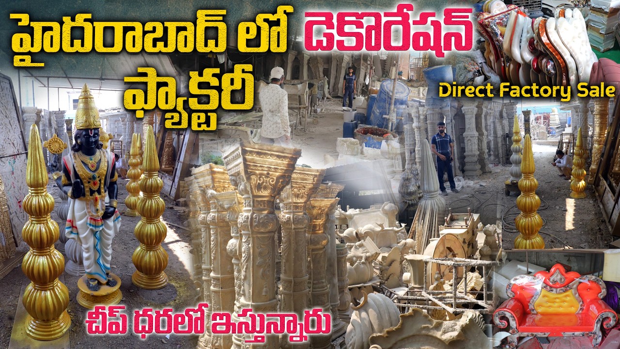 Wedding, Haldi, Tent House Decoration Items | One Stop Factory