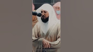 سورة الأنفال من المسجد الحرام لصلاة التراويح ١٤٤٢ للشيخ ماهر المعيقلي