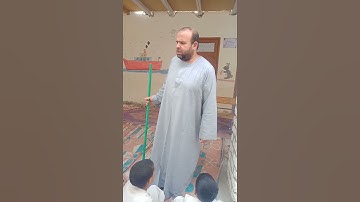 من أواخر سورة النازعات