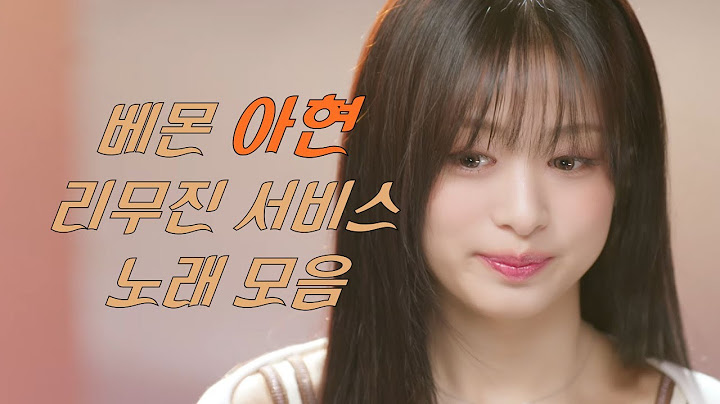 𝐏𝐥𝐚𝐲𝐥𝐢𝐬𝐭  베이비몬스터 아현 리무진 서비스 노래 플레이리스트 (가사포함) 🧡 / 𝐁𝐀𝐁𝐘𝐌𝐎𝐍𝐒𝐓𝐄𝐑 𝐀𝐇𝐘𝐄𝐎𝐍 𝐌𝐮𝐣𝐢𝐧 𝐒𝐞𝐫𝐯𝐢𝐜𝐞 𝐩𝐥𝐚𝐲𝐥𝐢𝐬𝐭 🧡