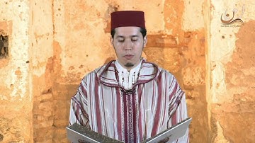 سورة الذاريات برواية ورش عن نافع القارئ الشيخ عبد الكريم الدغوش