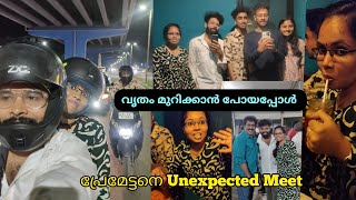 സിൽമാ നടനെ കണ്ടേ 😁😍 MINI VLOG by arunj224 114,380 views 4 months ago 1 minute, 40 seconds