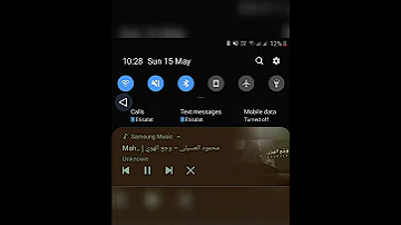 كنتي الدوا لمرض مش عندي وجع الهوى عسيلي Fyp حالات واتس اب Music ملخص الملخص 