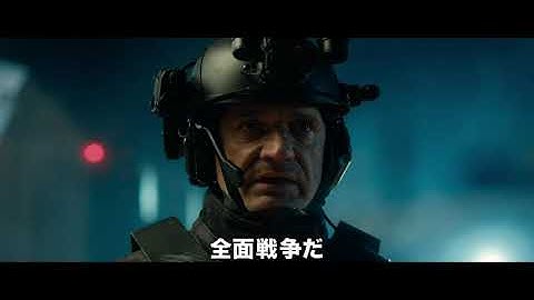 【PV】映画『ワールドエンド』 （TSUTAYA DISCAS/TSUTAYA TV）