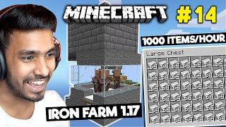 Ajjubhai Make Mega Iron Farm In Herobrine Smp Minecraft 1.17 Gameplay