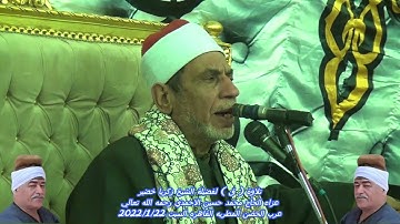 تلاوة رائعة ( ق ) لفضيلة الشيخ زكريا خضير
