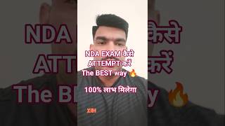 Crack NDA Exam 2026 🚀 | Smart Attempt Strategy for Maximum Marks By Robin Sir #nda12026