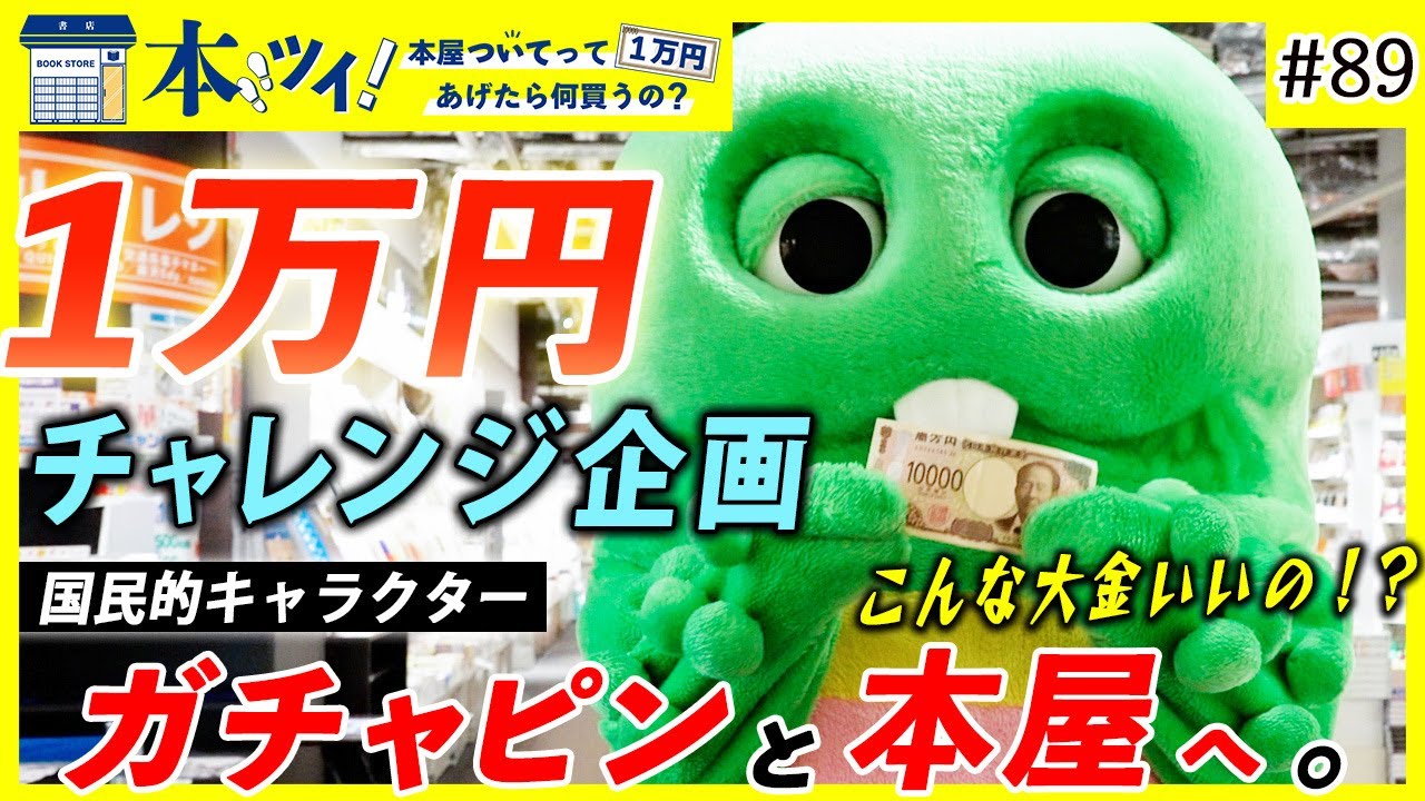 【中古】 うちの屋台にきてみんしゃい maxresdefault.jpg