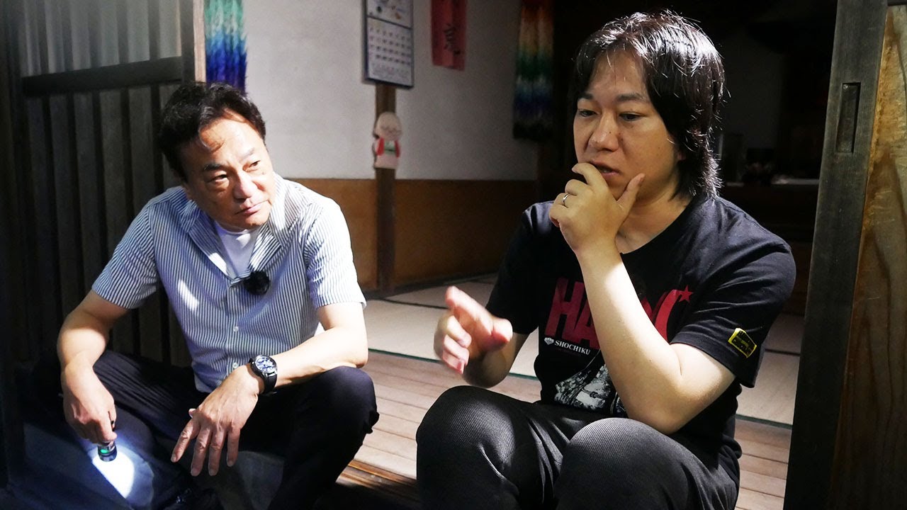 北野誠のおまえら行くな。シリーズ14本 北野誠のおまえら行くな。シリーズ14本 北野誠怪異体験集 続