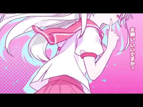女の子になりたい/coverさじたん