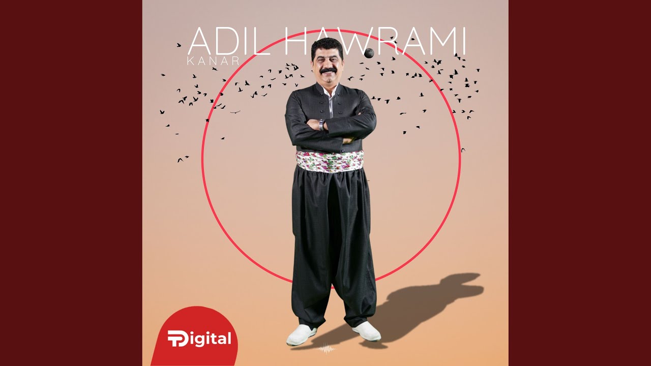 Layla adlı videoyu YouTube'da izle Layla adlı videoyu YouTube'da izle