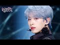 Baila Conmigo - ONEUS [Music Bank] | KBS WORLD TV 231013