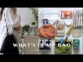 【What's in my bag】テンション上がるバッグの中身🫶鞄の中身全部見せます👜