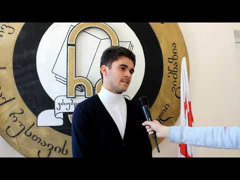 მე-2 საჯარო სკოლა ტურნირი ,,გეკო\"