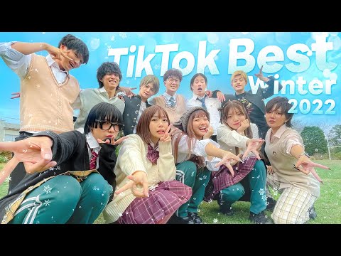 【歌ってみた】流行った人気のTikTok曲をメドレーにして歌ってみた！！！【可愛くてごめん / Subtitle / ツキヨミ / 8LOOM / ロミエット】【フォーエイト 48】