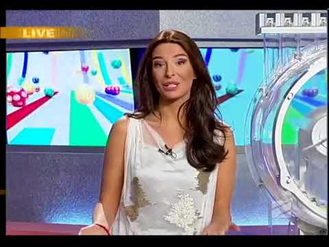 მე მოვიგე ჯეკპოტი